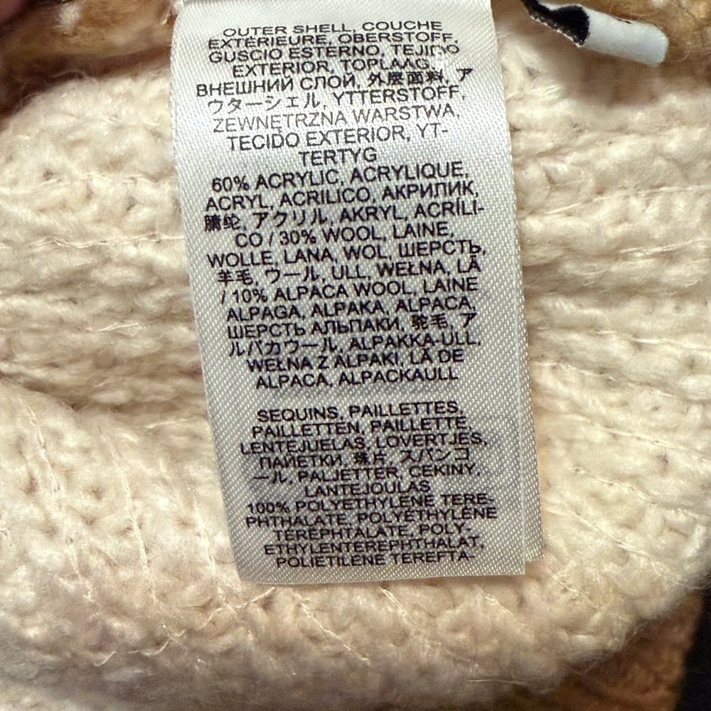 Brown and Cream Striped Sequin Knit Sweater - Picture 7 of 7